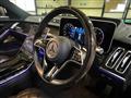 2022 Mercedes-Benz S-Class