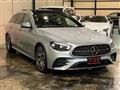 2020 Mercedes-Benz E-Class