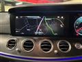 2020 Mercedes-Benz E-Class