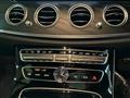 2017 Mercedes-Benz E-Class
