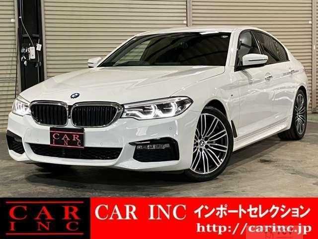 2017 BMW 5 Series