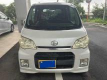 2010 Daihatsu Tant Exe