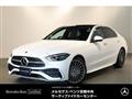 2026 Mercedes-Benz C-Class