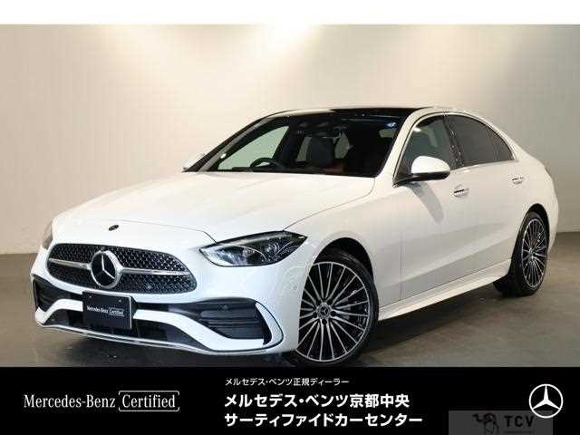 2026 Mercedes-Benz C-Class