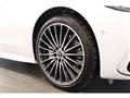 2026 Mercedes-Benz C-Class