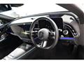 2025 Mercedes-Benz E-Class