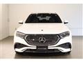 2025 Mercedes-Benz E-Class