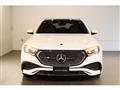 2025 Mercedes-Benz E-Class
