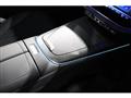 2025 Mercedes-Benz E-Class