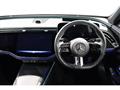 2025 Mercedes-Benz E-Class