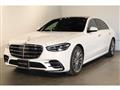 2026 Mercedes-Benz S-Class