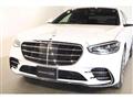 2026 Mercedes-Benz S-Class