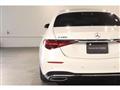 2026 Mercedes-Benz S-Class