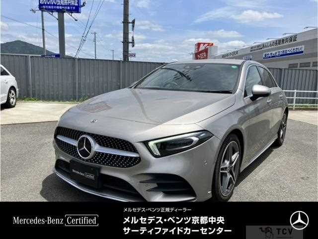 2020 Mercedes-Benz A-Class