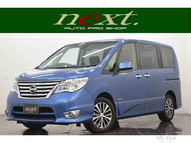 2015 Nissan Serena