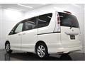2011 Nissan Serena