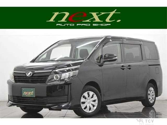 2017 Toyota Voxy