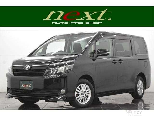 2015 Toyota Voxy