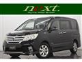 2013 Nissan Serena