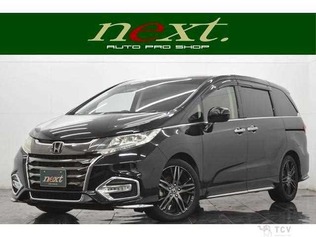 2018 Honda Odyssey