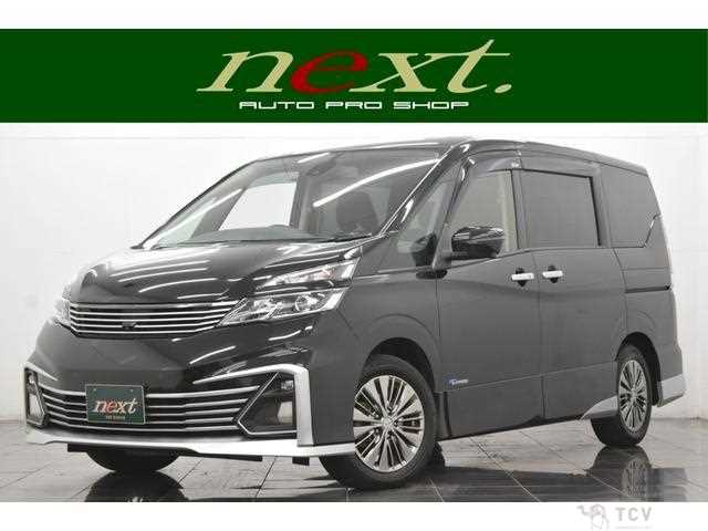 2017 Nissan Serena