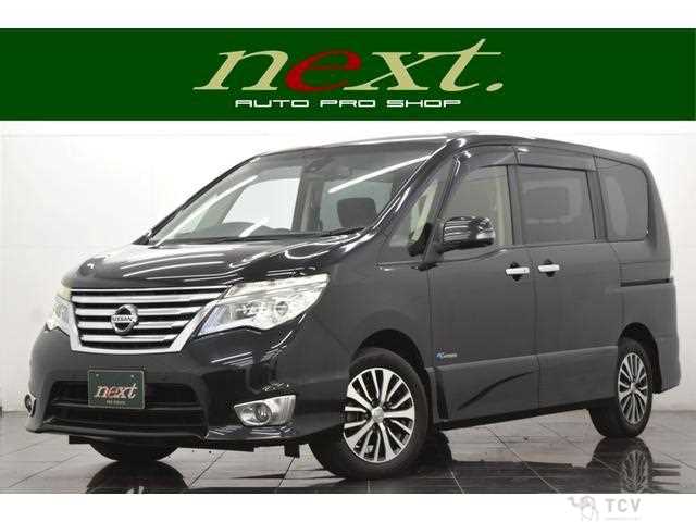 2015 Nissan Serena