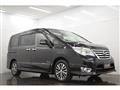 2015 Nissan Serena