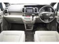 2010 Honda Step WGN