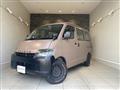 2010 Toyota Liteace Van