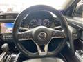 2020 Nissan X-Trail