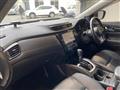 2020 Nissan X-Trail