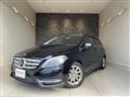 2013 Mercedes-Benz B-Class
