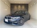 2019 BMW 3 Series