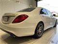 2014 Mercedes-Benz S-Class