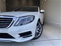 2014 Mercedes-Benz S-Class
