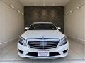 2014 Mercedes-Benz S-Class