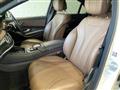 2014 Mercedes-Benz S-Class