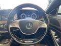 2014 Mercedes-Benz S-Class