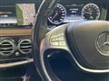 2014 Mercedes-Benz S-Class
