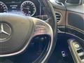 2014 Mercedes-Benz S-Class