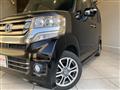 2017 Honda N BOX