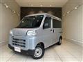 2022 Daihatsu Hijet Cargo