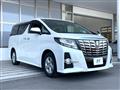 2017 Toyota Alphard G