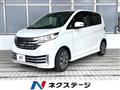 2013 Nissan Nissan Others
