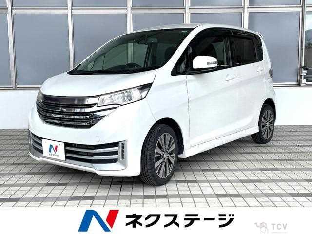 2013 Nissan Nissan Others