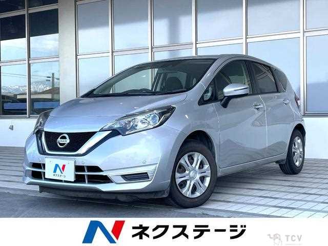 2020 Nissan Note