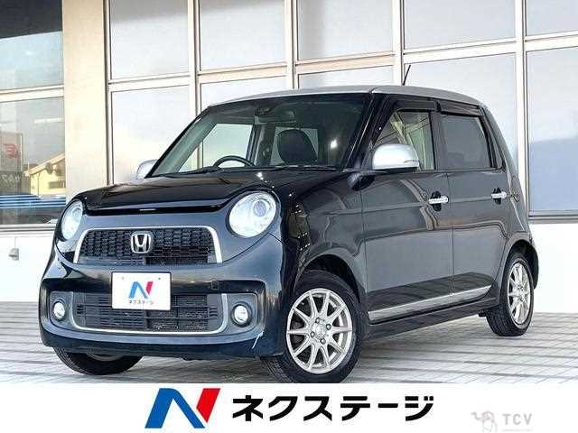 2015 Honda Honda Others