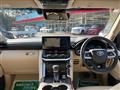 2023 Toyota Land Cruiser