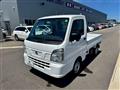 2024 Nissan Clipper Truck
