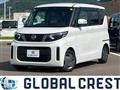 2024 Nissan ROOX